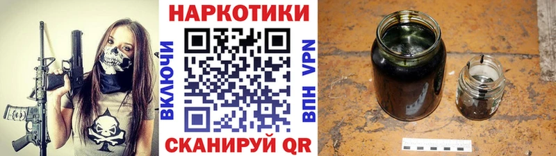Наркошоп Алатырь COCAIN  APVP  ГАШИШ 