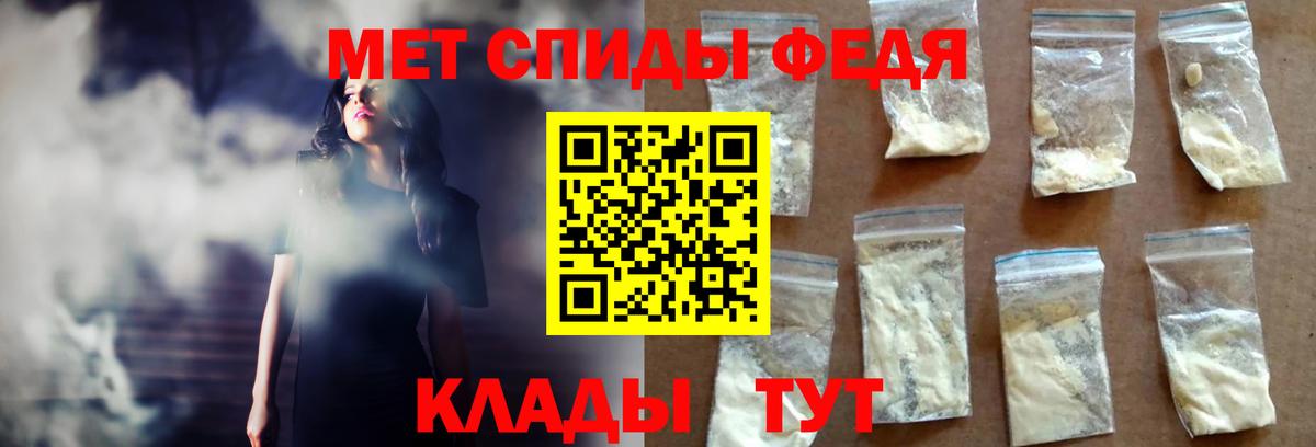 Алатырь  АМФЕТАМИН  Amphetamine Premium  Вход с VPN  Амфетамин Розовый 