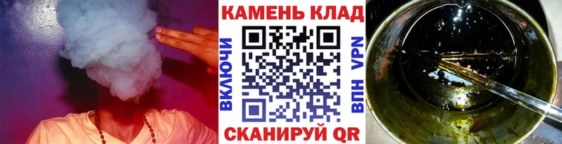МЕГА ТОР  Алатырь  Гашиш AMNESIA HAZE  наркотики 