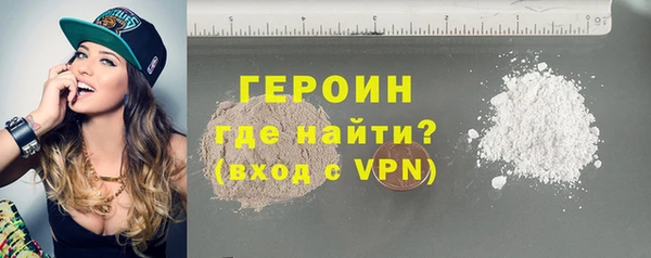 мяу мяу мука Остров