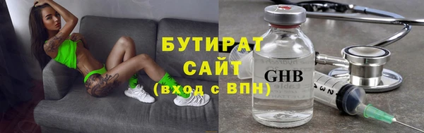 мяу мяу мука Остров