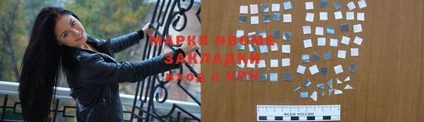 меф VHQ Абдулино