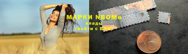 мяу мяу мука Остров