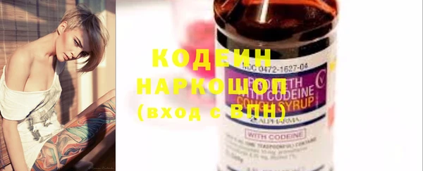 мяу мяу мука Остров