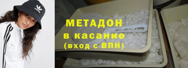 скорость Нягань