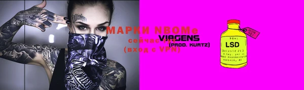 мяу мяу мука Остров