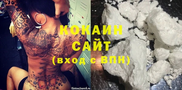 мяу мяу мука Остров