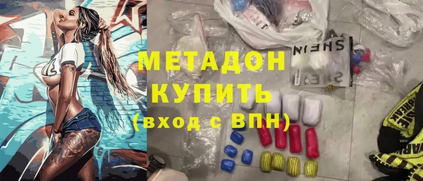 мяу мяу мука Остров