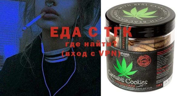 мяу мяу мука Остров