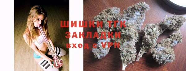 мяу мяу мука Остров