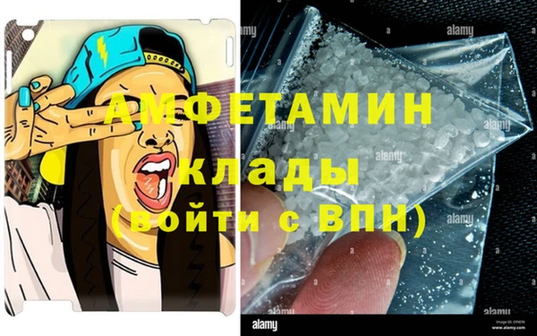 jwh Няндома