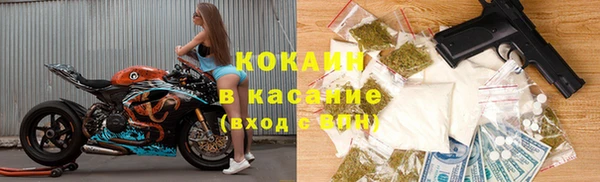 мяу мяу мука Остров