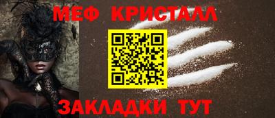 mix Азнакаево