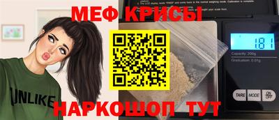 дурь Гагарин