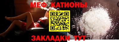дурь Гагарин