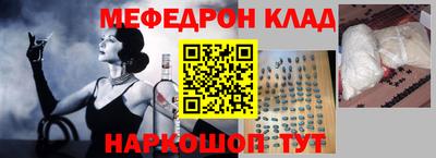 дурь Гагарин