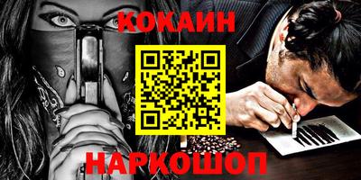 MDMA Premium VHQ Абакан