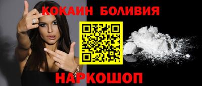 хмурый Абинск
