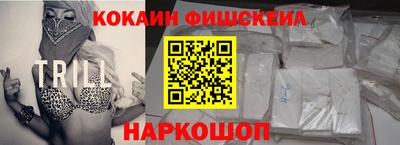 MDMA Premium VHQ Абакан