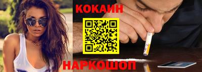 дурь Гагарин