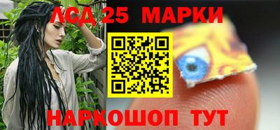 MDMA Premium VHQ Абакан