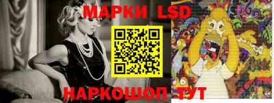 индика Канаш