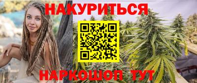 прущие крисы Абакан