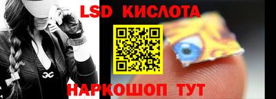 метадон Абинск