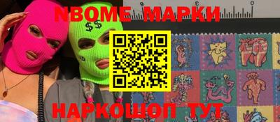 метадон Абинск