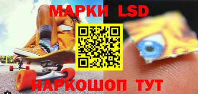 прущие грибы Азнакаево