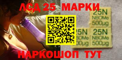 mix Азнакаево