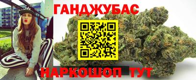 mix Азнакаево