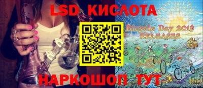 дурь Гагарин