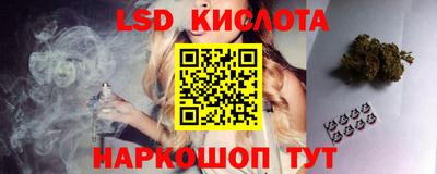 дурь Гагарин
