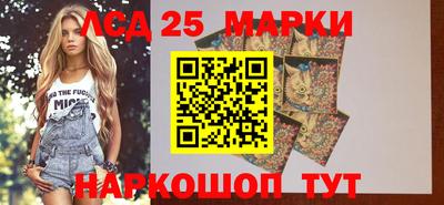 прущие грибы Азнакаево