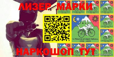 прущие крисы Абакан