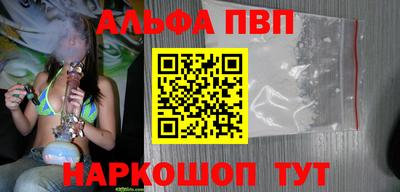 дурь Гагарин