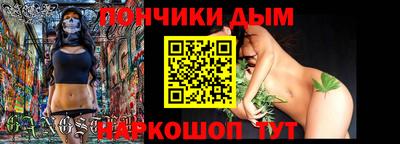 spice Гатчина
