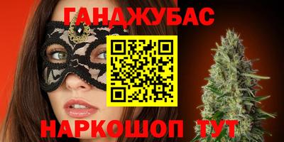 mix Азнакаево