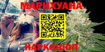 MDMA Premium VHQ Абакан