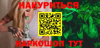 mix Азнакаево