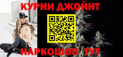 дурь Гагарин