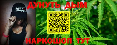 mix Азнакаево