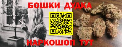 дурь Гагарин