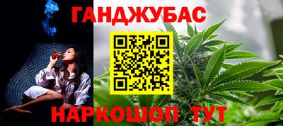 mix Азнакаево