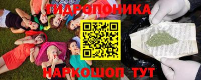 MDMA Premium VHQ Абакан