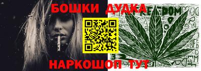 прущие крисы Абакан