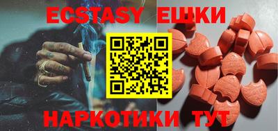 mix Азнакаево