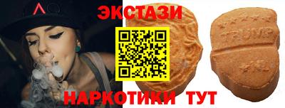 mix Азнакаево