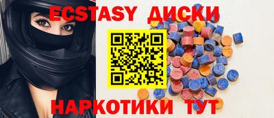 mix Азнакаево